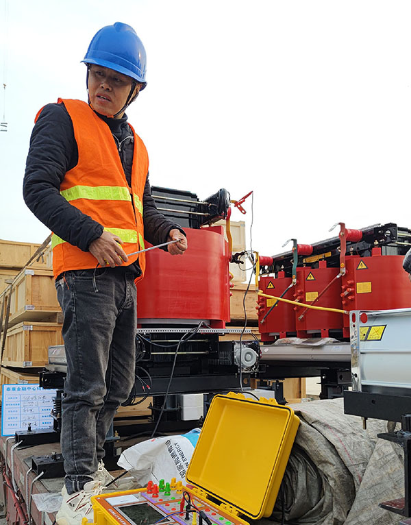 1734666462335589.jpg 微信图片_20241220104536.jpg