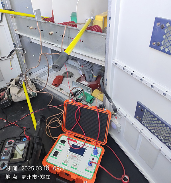 1742440248339003.jpg 1742349980647817.jpg