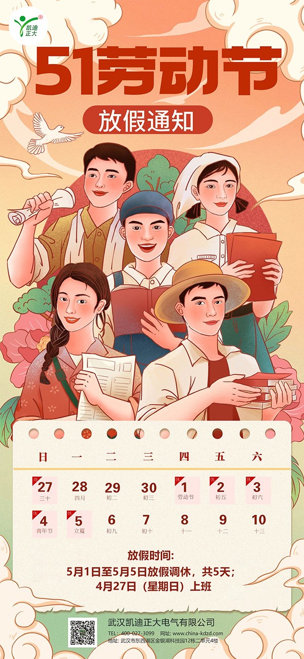 1745574120610057.jpg 旧.jpg