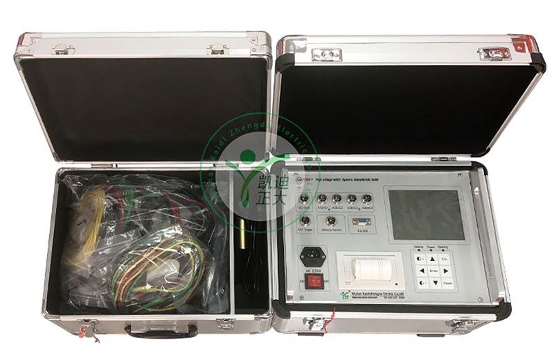 KDGK-F 高压开关动态特性测试仪 -800.jpg