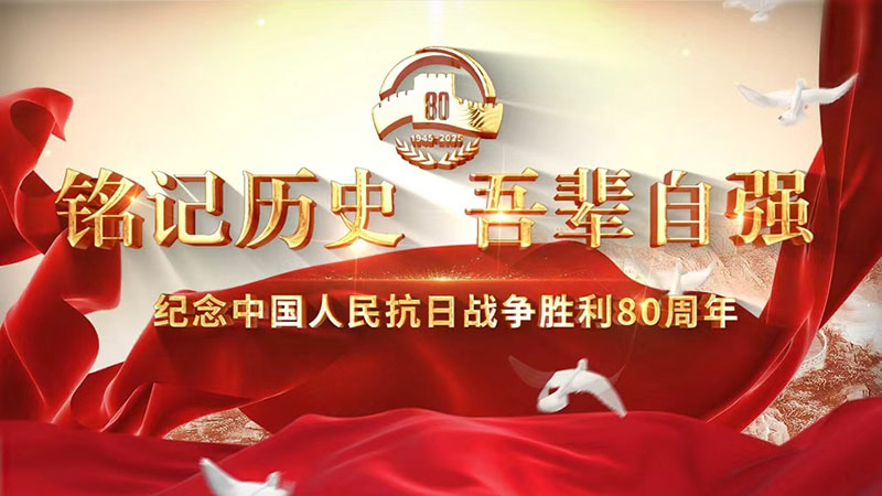 1756886064150625.jpg 800-11.jpg