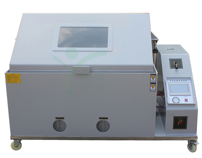 1757033955143276.jpg 盐雾.jpg