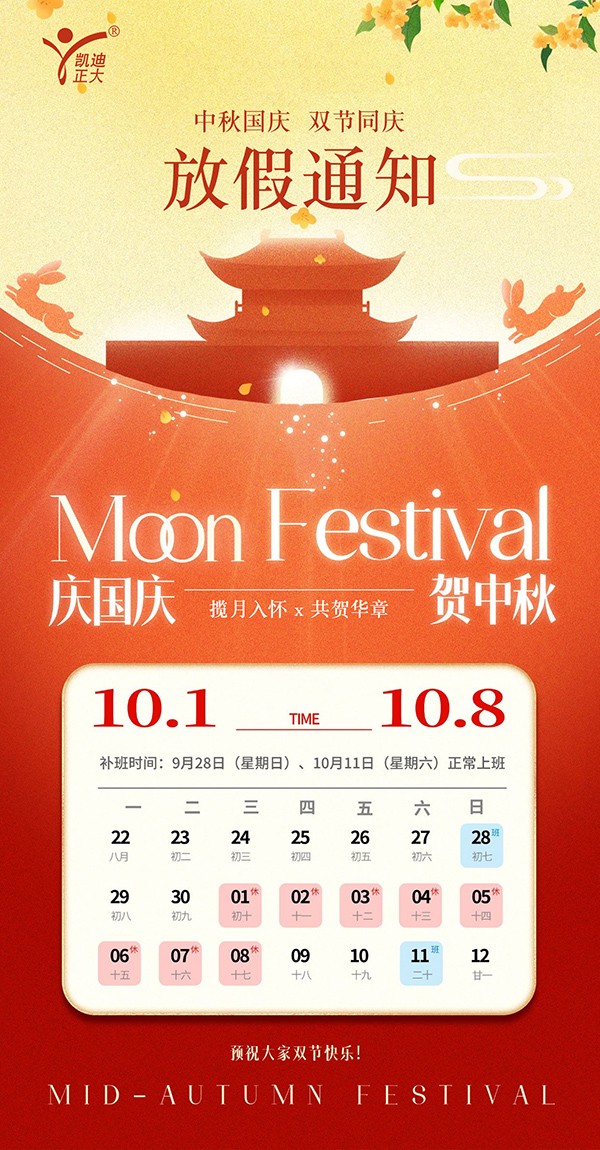 1758853386378545.jpg kL.jpg